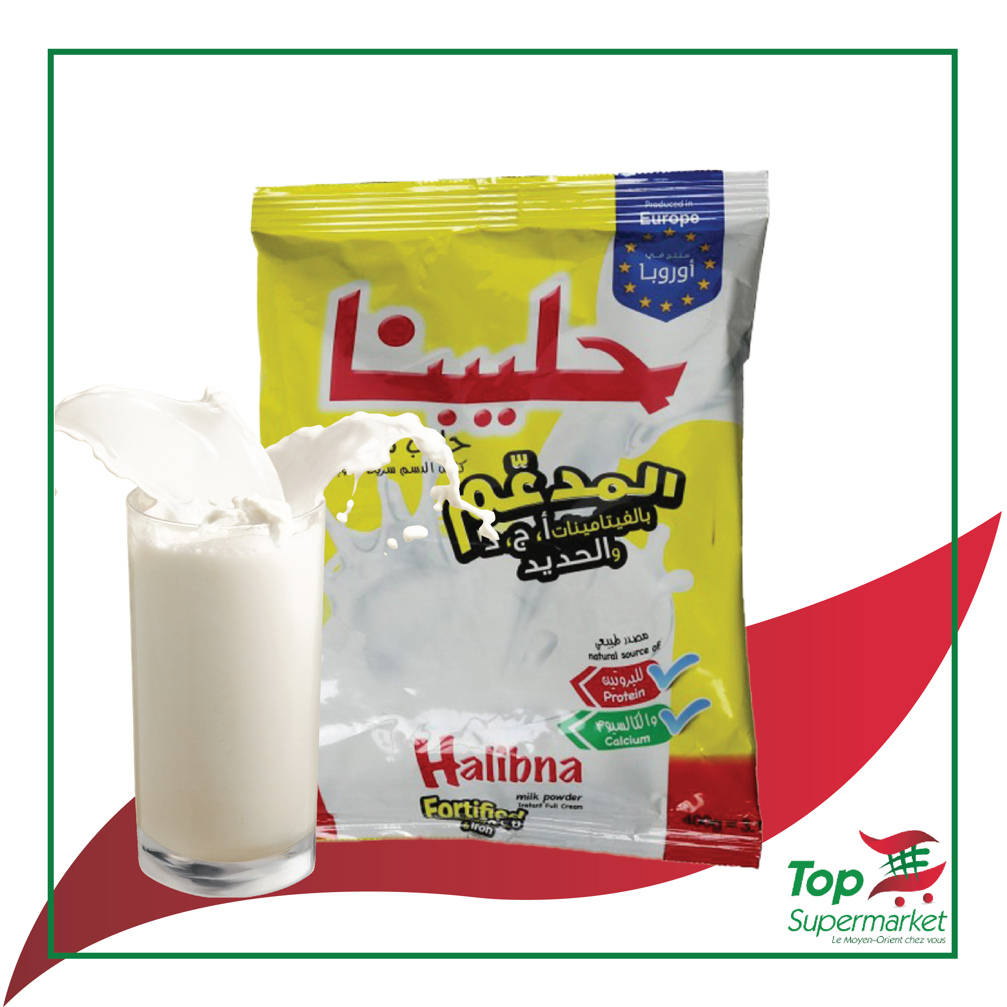Halibna lait en poudre 800gr